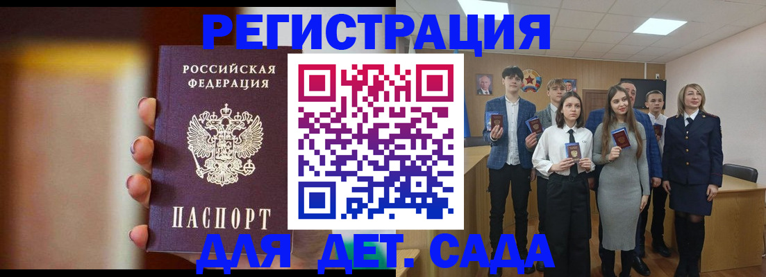 форма 3 в Кувандыке